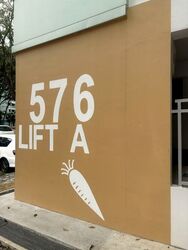 Blk 576 Cheng San Court (Ang Mo Kio), HDB 4 Rooms #539793911